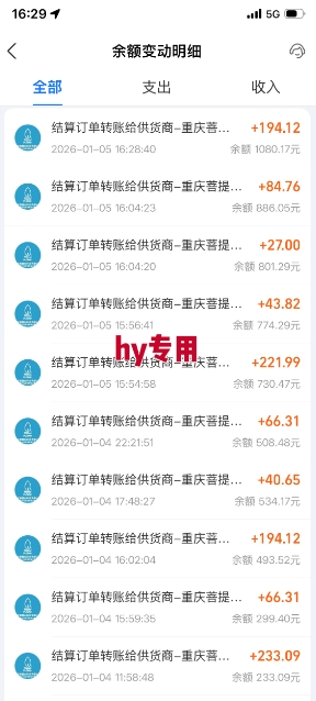 推荐三款游戏全自动搬砖项目,无需人工,操作简单,日入1k,副业项目首选【揭秘】