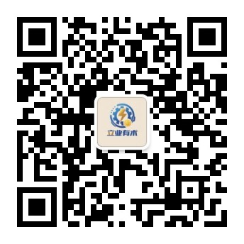 关注微信公众号