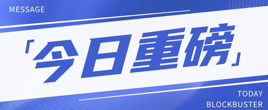 头条相亲项目，零成本快速赚钱，解密头条相亲内容制作秘籍【视频教程】-立业有术