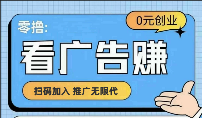 【十指玩平台】最强零撸+买鹅赚元宝，只要一个平台就够-立业有术