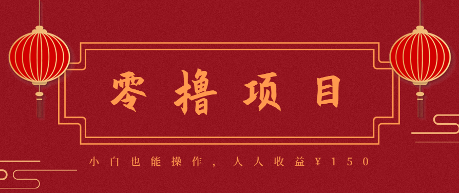 21天涨粉50万！变现14万！抖音新式养生视频玩法太猛了，附详细流程-立业有术