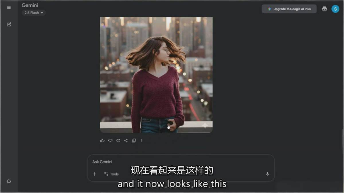 （17141期）Nano Banana-AI设计大师班，修图合成、广告创作、视觉升级，掌握黄金生产技能，月接单增收过万